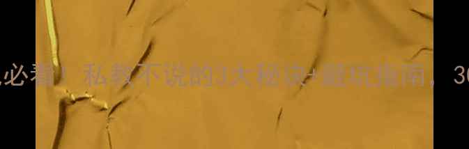 图片 ✨女生跑步减肥必看！私教不说的3大秘诀+避坑指南，30天甩肉15斤🔥1