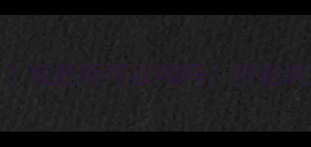 图片 星巴克朱古力热量高吗？减肥期可以喝吗？附避坑指南+低卡替代方案！1