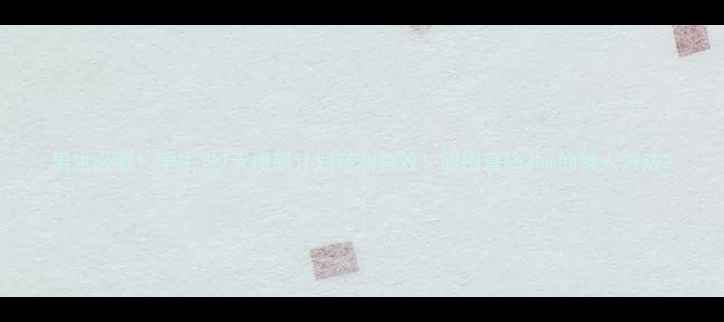 图片 男生必看！学生党7天瘦腿计划亲测有效！腿围直降3cm的懒人方法2