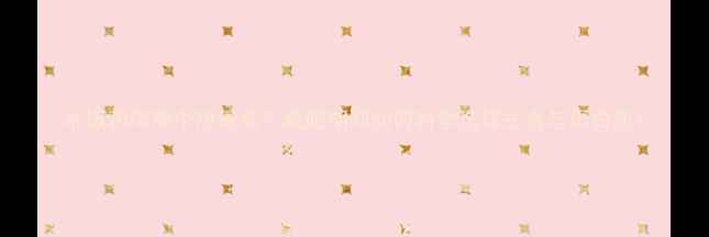 图片 米饭和肉哪个热量高？减肥期间如何科学选择主食与蛋白质1