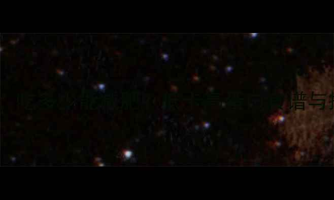 图片 鲳鱼热量：吃多少能减肥？低卡高蛋白食谱与搭配指南1