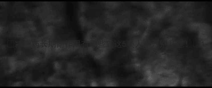 图片 🔥减肥药长期副作用有哪些？这5类人千万别乱吃！🔥1