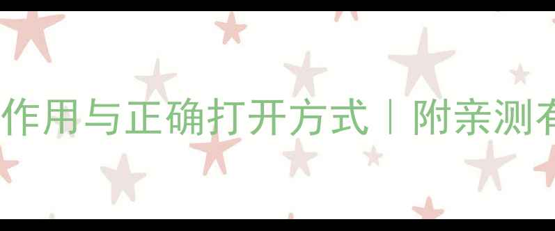 图片 🔥运动减肥的副作用与正确打开方式｜附亲测有效的5个动作🔥